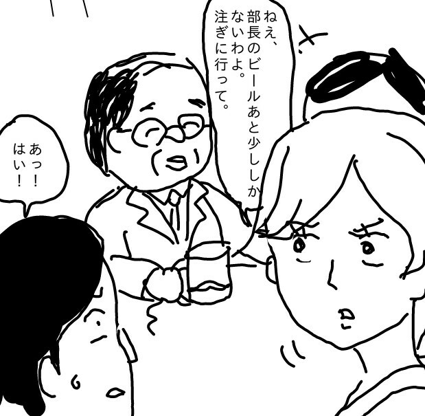 f:id:planterplantan:20151126182819j:image f:id:planterplantan:20151126182819j:image