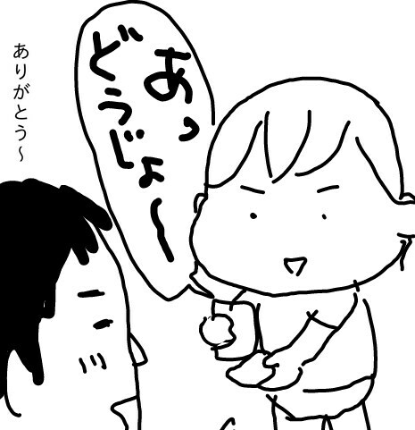 f:id:planterplantan:20151126183129j:image f:id:planterplantan:20151126183129j:image