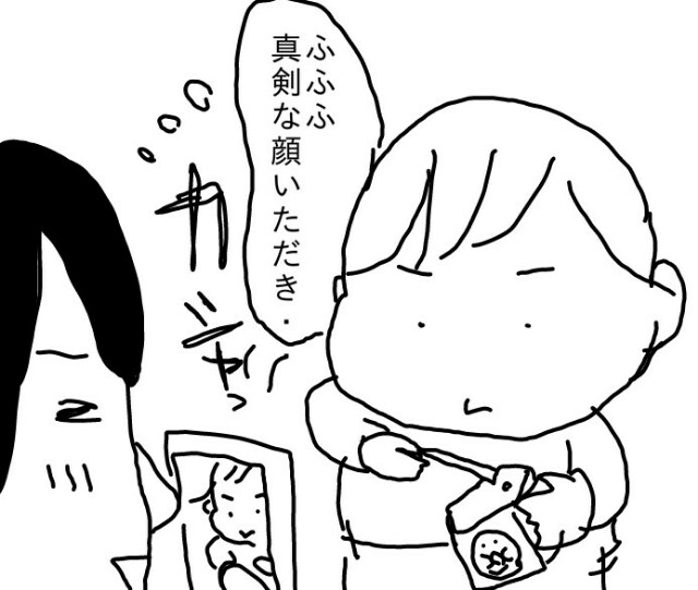 f:id:planterplantan:20151212143759j:image f:id:planterplantan:20151212143759j:image