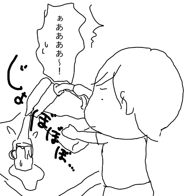 f:id:planterplantan:20151218000524j:image f:id:planterplantan:20151218000524j:image
