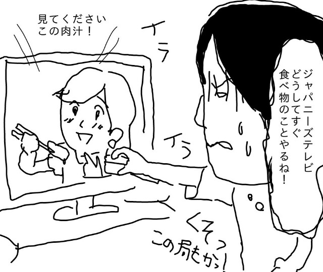 f:id:planterplantan:20151231000344j:image f:id:planterplantan:20151231000344j:image