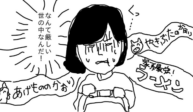 f:id:planterplantan:20151231001015j:image f:id:planterplantan:20151231001015j:image