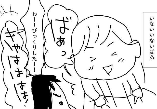 f:id:planterplantan:20160204180707j:image f:id:planterplantan:20160204180707j:image