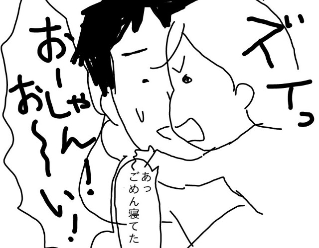 f:id:planterplantan:20160204182102j:image f:id:planterplantan:20160204182102j:image