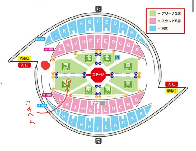 f:id:planterplantan:20160207170030j:image f:id:planterplantan:20160207170030j:image