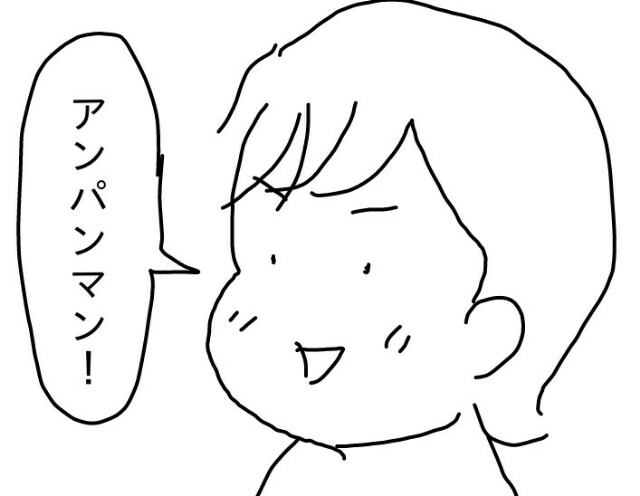 f:id:planterplantan:20160207174643j:image f:id:planterplantan:20160207174643j:image