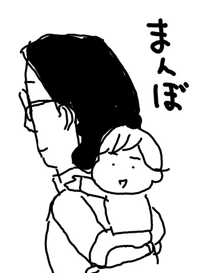 f:id:planterplantan:20160211233857j:image f:id:planterplantan:20160211233857j:image