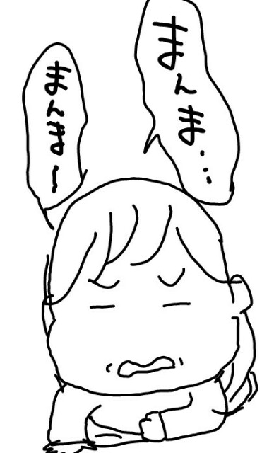 f:id:planterplantan:20160214010837j:image f:id:planterplantan:20160214010837j:image
