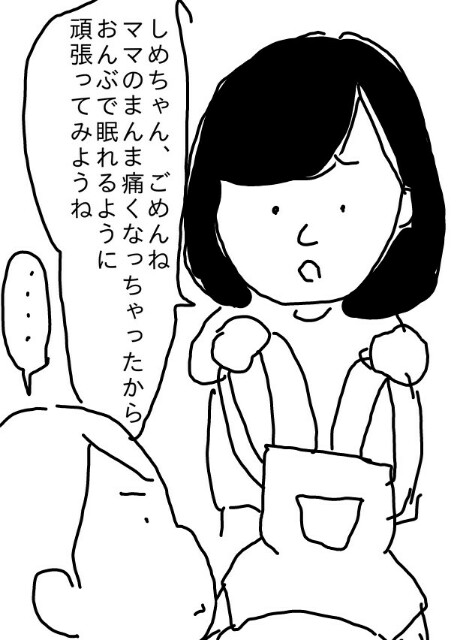 f:id:planterplantan:20160214112705j:image f:id:planterplantan:20160214112705j:image