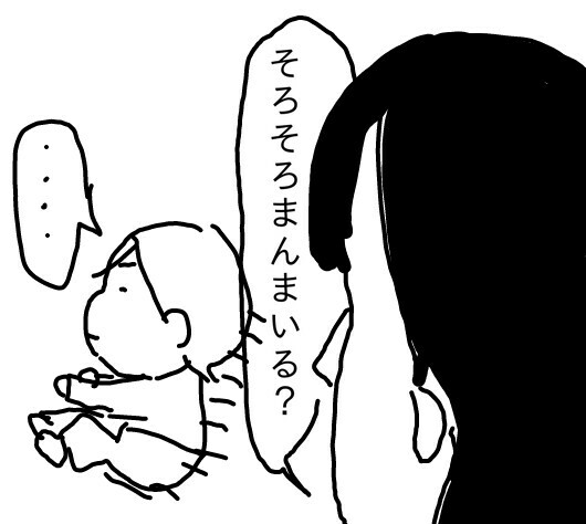 f:id:planterplantan:20160215161344j:image f:id:planterplantan:20160215161344j:image