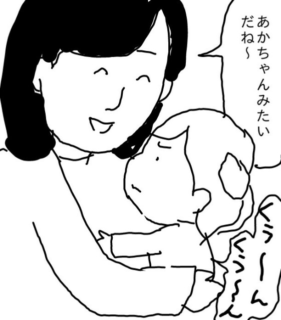 f:id:planterplantan:20160504232410j:image f:id:planterplantan:20160504232410j:image