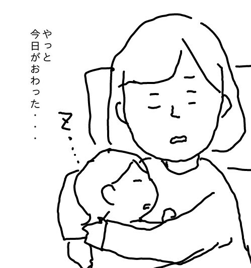 f:id:planterplantan:20160511004017j:image f:id:planterplantan:20160511004017j:image