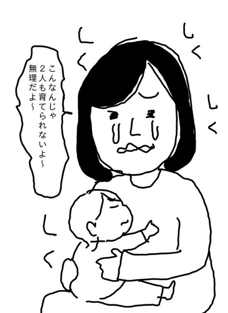f:id:planterplantan:20160511004329j:image f:id:planterplantan:20160511004329j:image