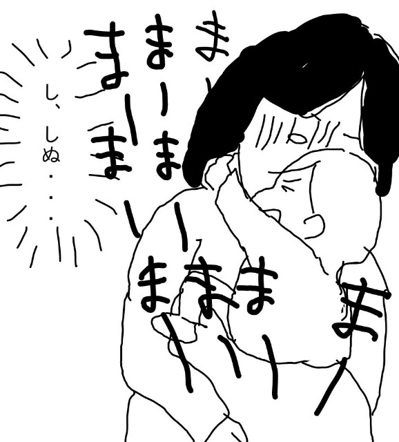 f:id:planterplantan:20160511004750j:image f:id:planterplantan:20160511004750j:image