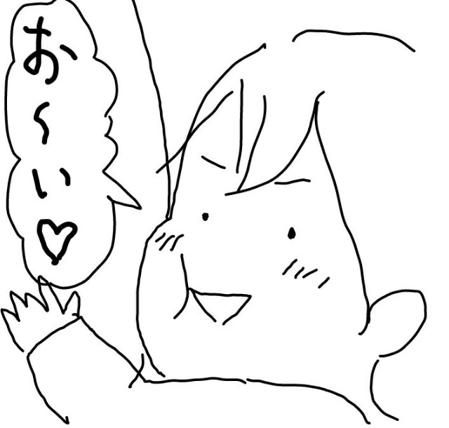 f:id:planterplantan:20160511005134j:image f:id:planterplantan:20160511005134j:image