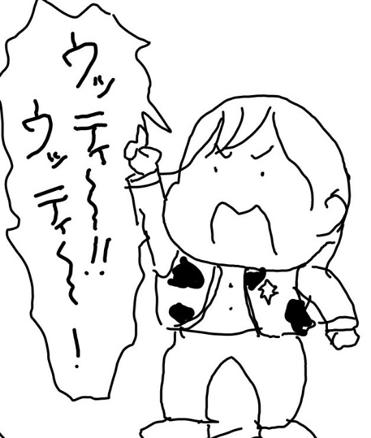 f:id:planterplantan:20160513235531j:image f:id:planterplantan:20160513235531j:image