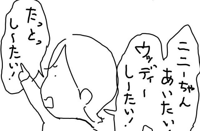 f:id:planterplantan:20160514002446j:image f:id:planterplantan:20160514002446j:image