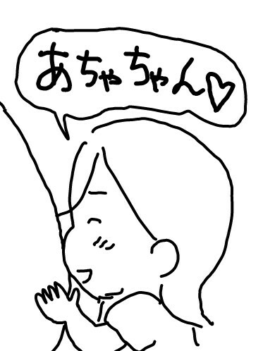 f:id:planterplantan:20160516110159j:image f:id:planterplantan:20160516110159j:image