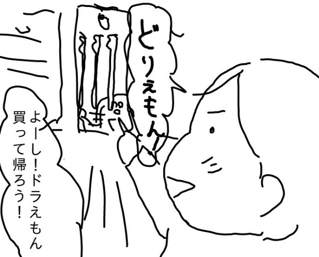 f:id:planterplantan:20160616000216j:image f:id:planterplantan:20160616000216j:image