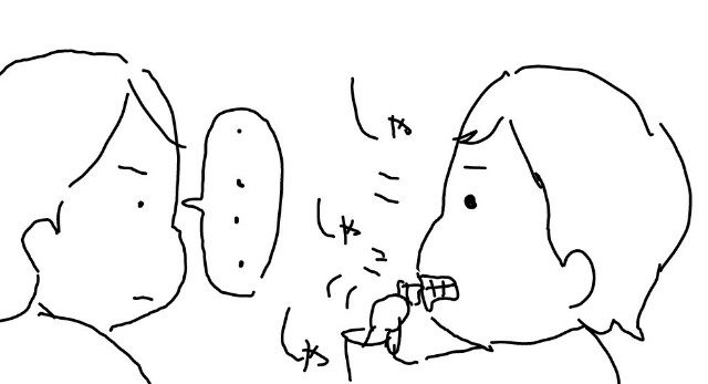 f:id:planterplantan:20160617233034j:image f:id:planterplantan:20160617233034j:image