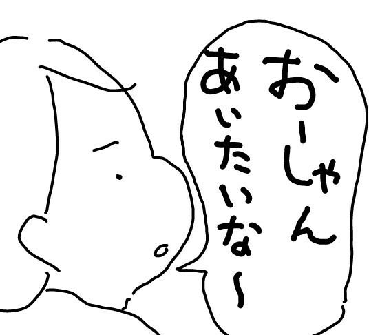 f:id:planterplantan:20161207232357j:image