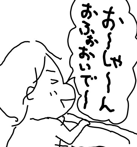 f:id:planterplantan:20161207232543j:image