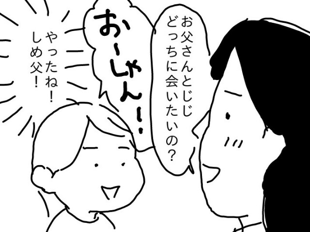 f:id:planterplantan:20161207232735j:image