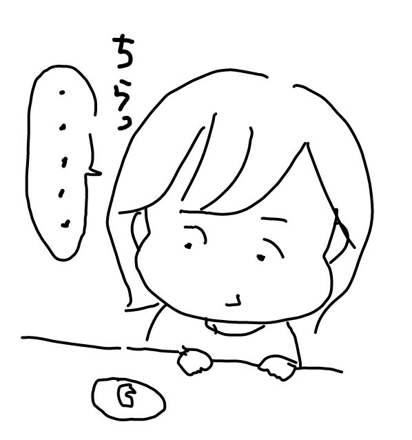 f:id:planterplantan:20161207233436j:image