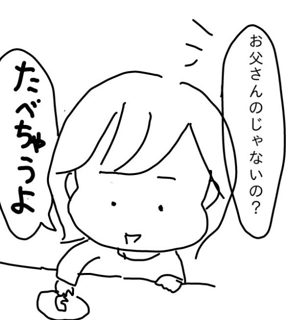 f:id:planterplantan:20161207233454j:image