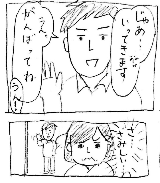 f:id:planterplantan:20170705212627j:image f:id:planterplantan:20170705212627j:image