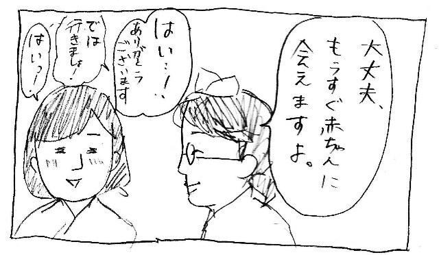 f:id:planterplantan:20170705212649j:image f:id:planterplantan:20170705212649j:image
