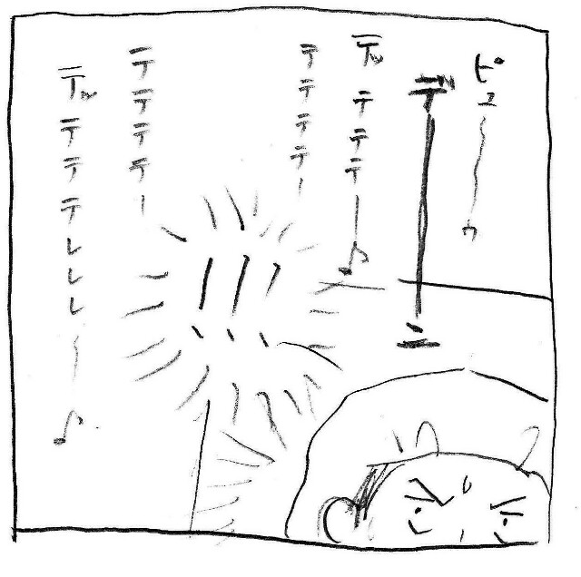 f:id:planterplantan:20170705214108j:image f:id:planterplantan:20170705214108j:image