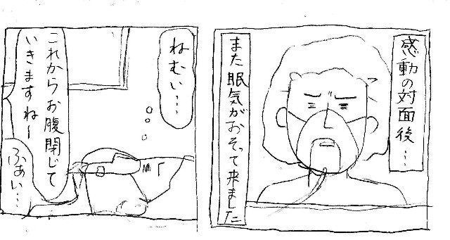 f:id:planterplantan:20170925231206j:image f:id:planterplantan:20170925231206j:image
