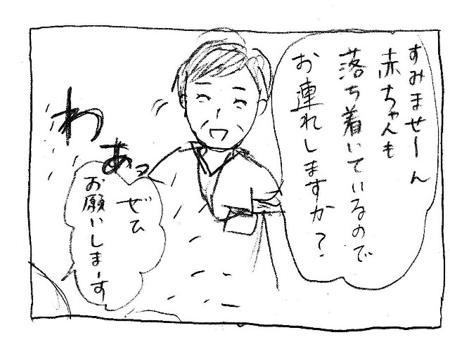 f:id:planterplantan:20171002174741j:image f:id:planterplantan:20171002174741j:image