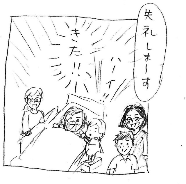 f:id:planterplantan:20171002174836j:image f:id:planterplantan:20171002174836j:image