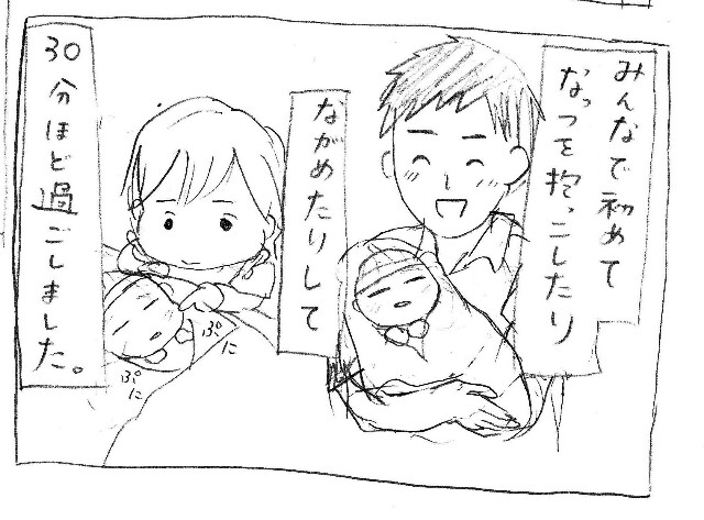 f:id:planterplantan:20171002175031j:image f:id:planterplantan:20171002175031j:image