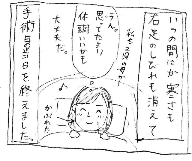 f:id:planterplantan:20171002175552j:image f:id:planterplantan:20171002175552j:image