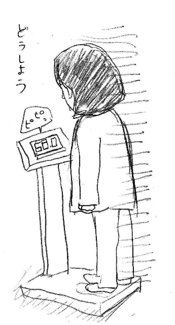 f:id:planterplantan:20171017205316j:image f:id:planterplantan:20171017205316j:image