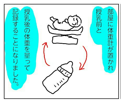 f:id:planterplantan:20171103005624j:image f:id:planterplantan:20171103005624j:image