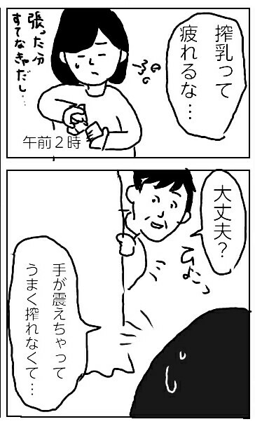 f:id:planterplantan:20171103005648j:image f:id:planterplantan:20171103005648j:image