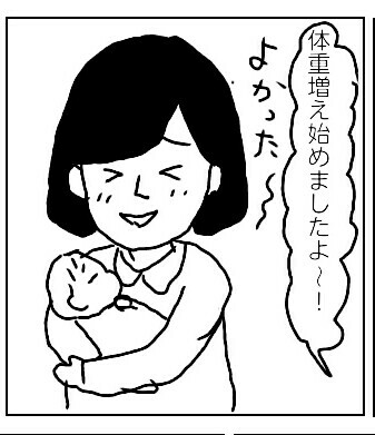 f:id:planterplantan:20171103005736j:image f:id:planterplantan:20171103005736j:image