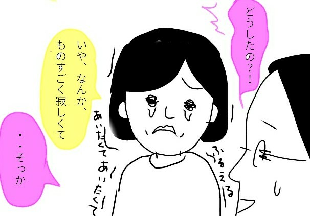 f:id:planterplantan:20180902235141j:image f:id:planterplantan:20180902235141j:image