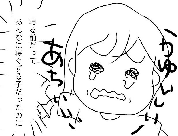 f:id:planterplantan:20180903000703j:image f:id:planterplantan:20180903000703j:image