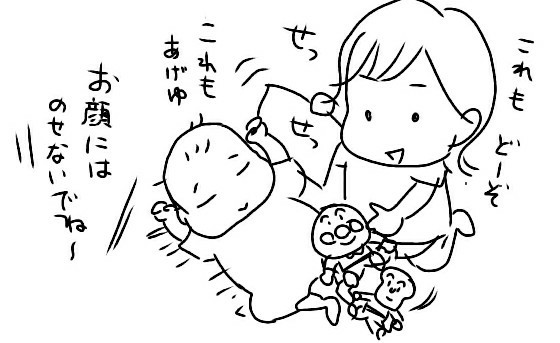 f:id:planterplantan:20180903100349j:image f:id:planterplantan:20180903100349j:image