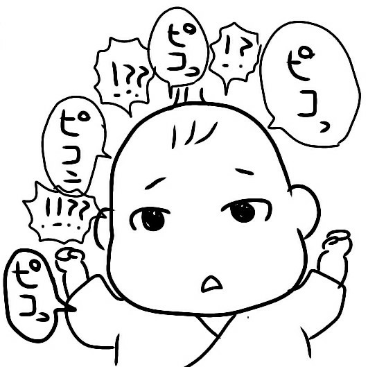 f:id:planterplantan:20181015232252j:image f:id:planterplantan:20181015232252j:image