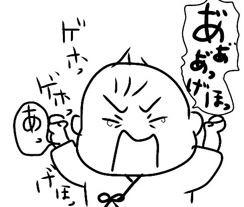 f:id:planterplantan:20181015233915j:image f:id:planterplantan:20181015233915j:image
