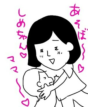 f:id:planterplantan:20190220185129j:image f:id:planterplantan:20190220185129j:image