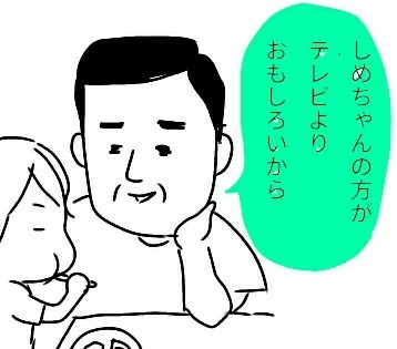 f:id:planterplantan:20190307094039j:image f:id:planterplantan:20190307094039j:image