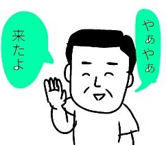 f:id:planterplantan:20190307094054j:image f:id:planterplantan:20190307094054j:image