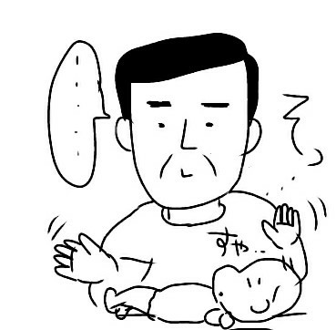 f:id:planterplantan:20190307094347j:image f:id:planterplantan:20190307094347j:image